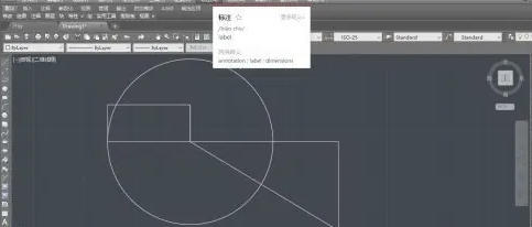 autoCAD2010��ô��עֱ��