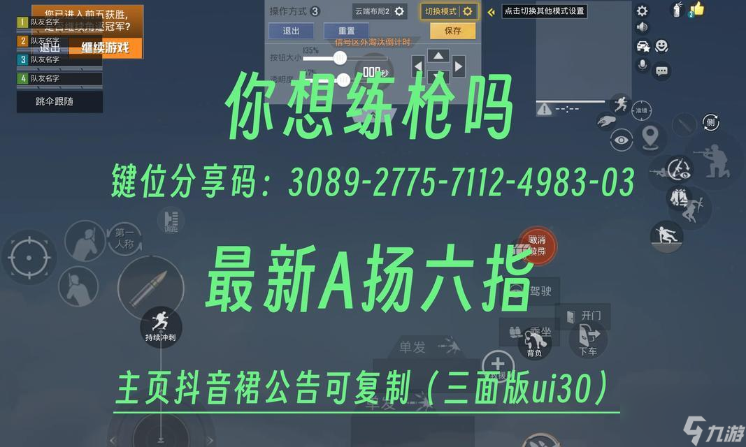 ��̵����÷�����ʲô ��ô�����������þ��������ĳ��