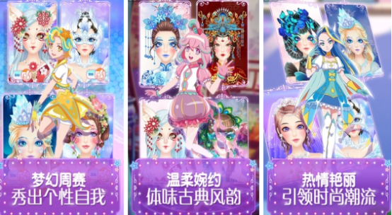 2026年热门儿童手游推荐:适合孩子的益智与安全游戏合集_wishdown.com 2026年热门儿童手游推荐:适合孩子的益智与安全游戏合集_wishdown.com