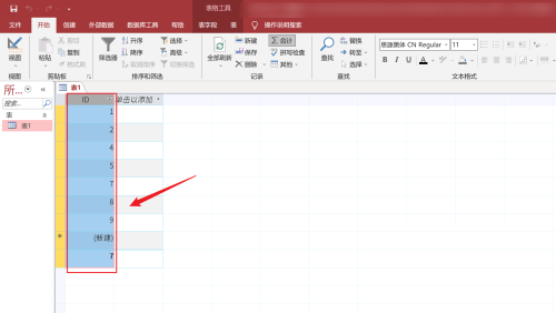 Access������õ�Ԫ�����