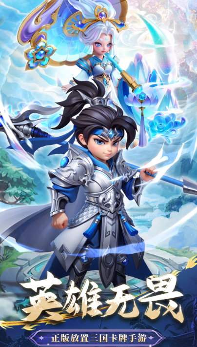 可以加好友的游戏有哪些_wishdown.com 可以加好友的游戏有哪些_wishdown.com