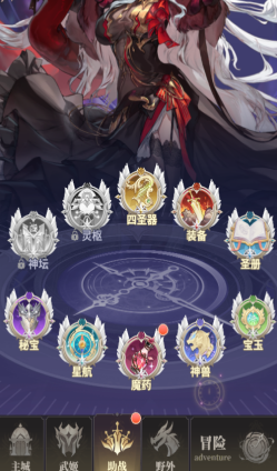 ����ѧԺ������սϵͳ���