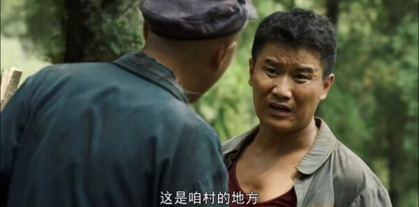 ɽ�ӽ����1���������