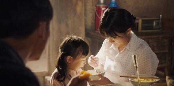 ɽ�ӽ����9���������