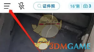 ����ˮӡ�����ν��е���ʱ����