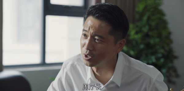 山河锦绣第14集剧情介绍_wishdown.com 山河锦绣第14集剧情介绍_wishdown.com