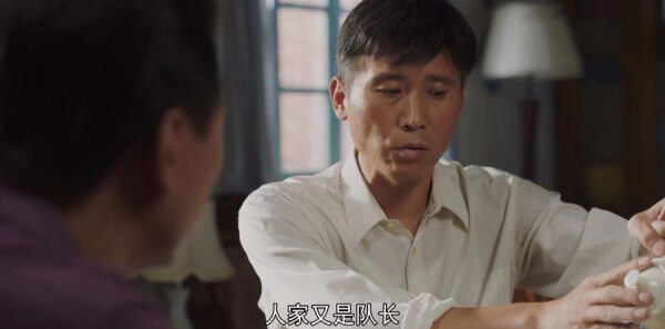 山河锦绣第18集剧情介绍_wishdown.com 山河锦绣第18集剧情介绍_wishdown.com