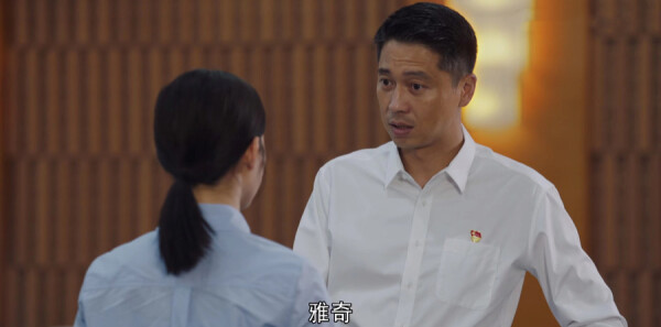 山河锦绣第23集剧情介绍_wishdown.com 山河锦绣第23集剧情介绍_wishdown.com