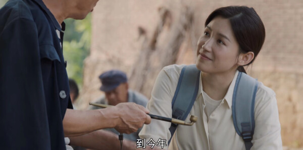山河锦绣第24集剧情介绍_wishdown.com 山河锦绣第24集剧情介绍_wishdown.com