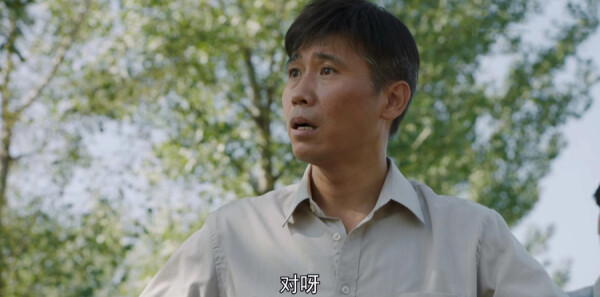 山河锦绣第24集剧情介绍_wishdown.com 山河锦绣第24集剧情介绍_wishdown.com