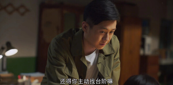 ɽ�ӽ����25���������