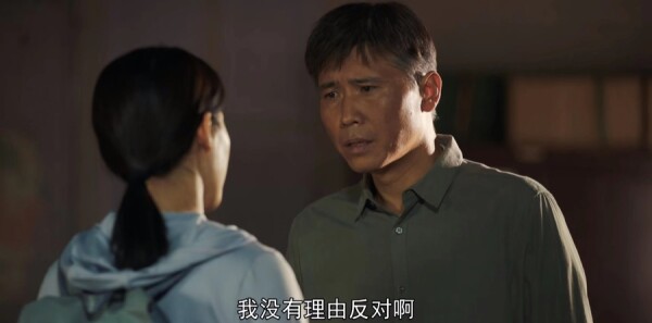 ɽ�ӽ����28���������