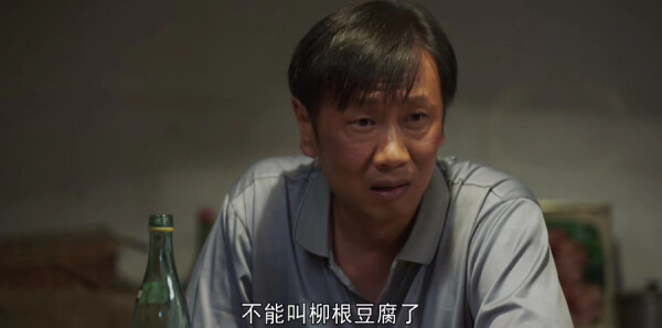 山河锦绣第31集剧情介绍_wishdown.com 山河锦绣第31集剧情介绍_wishdown.com