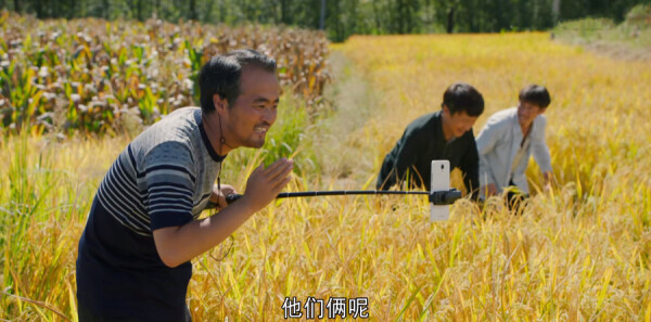 山河锦绣第33集剧情介绍_wishdown.com 山河锦绣第33集剧情介绍_wishdown.com