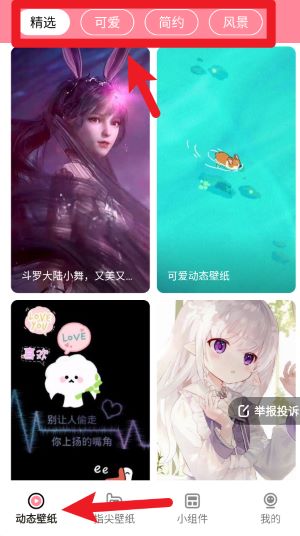 ����ݮ��ֽ��ʹ�ý̳�