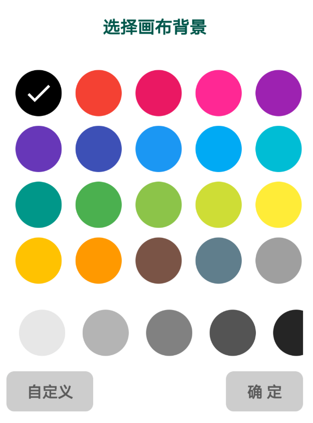 ���Ż滭�����Ƽ�����������ͼ�������а�