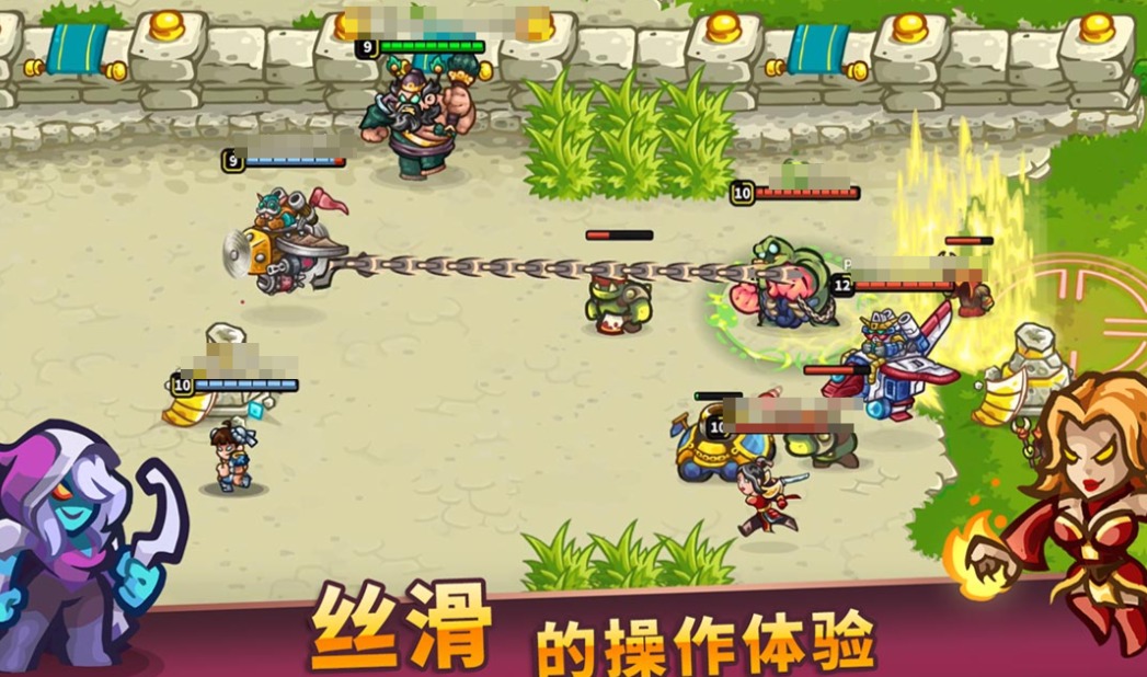 2026热门三人联机手机游戏推荐:高人气多人合作与对战手游合集_wishdown.com 2026热门三人联机手机游戏推荐:高人气多人合作与对战手游合集_wishdown.com