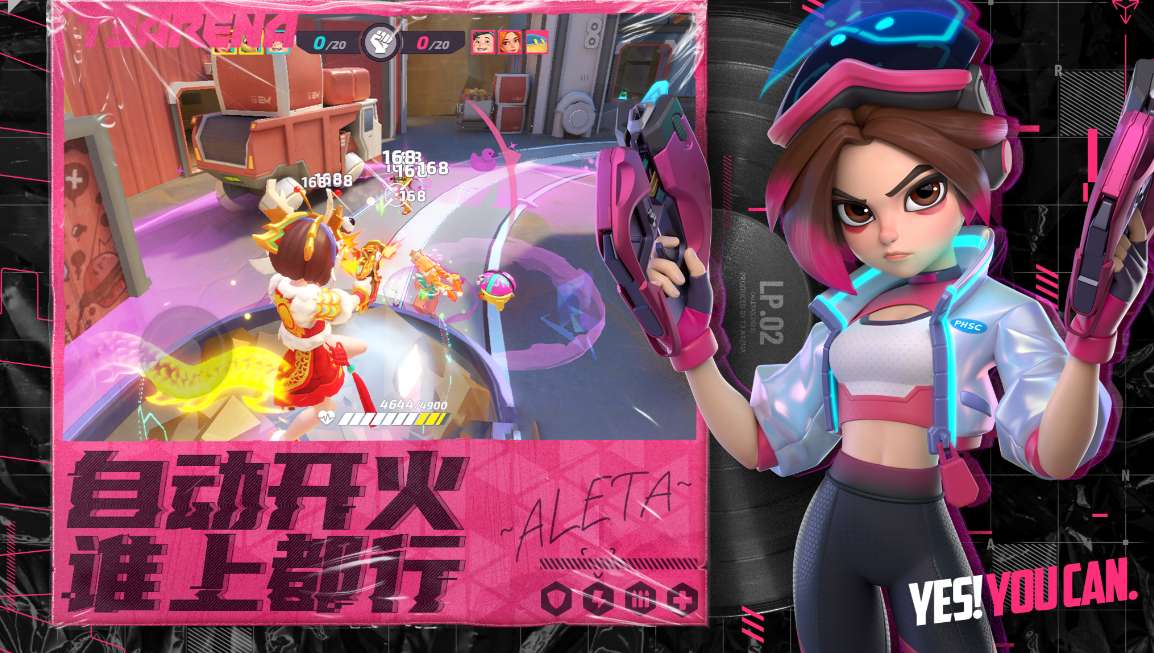 2026热门三人联机手机游戏推荐:高人气多人合作与对战手游合集_wishdown.com 2026热门三人联机手机游戏推荐:高人气多人合作与对战手游合集_wishdown.com