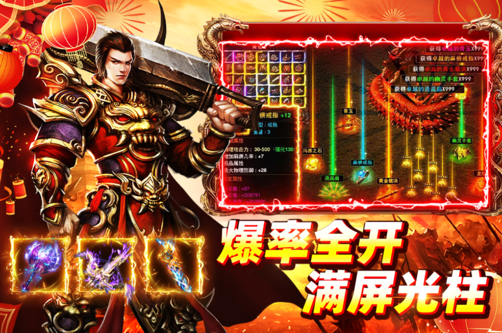 2026热门三人联机手机游戏推荐:高人气多人合作与对战手游合集_wishdown.com 2026热门三人联机手机游戏推荐:高人气多人合作与对战手游合集_wishdown.com