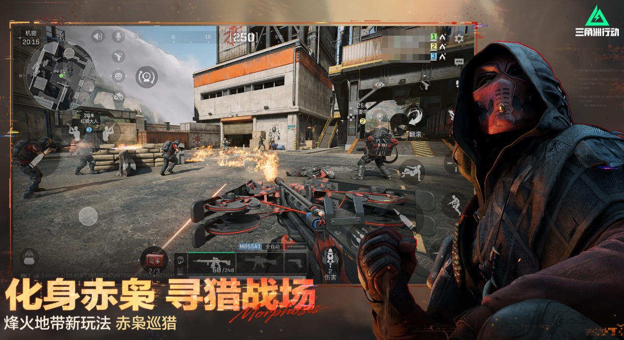 2026热门三人联机手机游戏推荐:高人气多人合作与对战手游合集_wishdown.com 2026热门三人联机手机游戏推荐:高人气多人合作与对战手游合集_wishdown.com