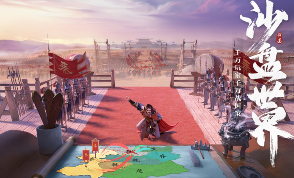 2026人气最高的国产游戏推荐榜单:热门单机与网游合集_wishdown.com 2026人气最高的国产游戏推荐榜单:热门单机与网游合集_wishdown.com