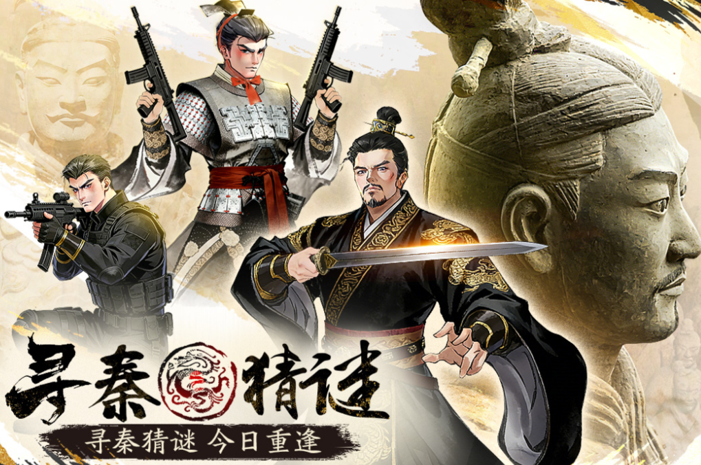 2026人气最高的国产游戏推荐榜单:热门单机与网游合集_wishdown.com 2026人气最高的国产游戏推荐榜单:热门单机与网游合集_wishdown.com