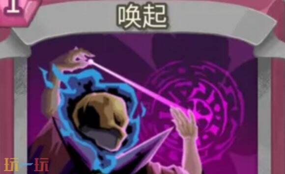 ɱ¾����2��������ʲô��