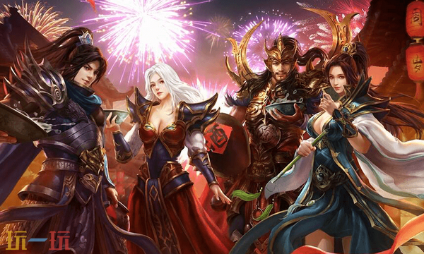 传奇世界腾讯版官网入口是什么_wishdown.com 传奇世界腾讯版官网入口是什么_wishdown.com