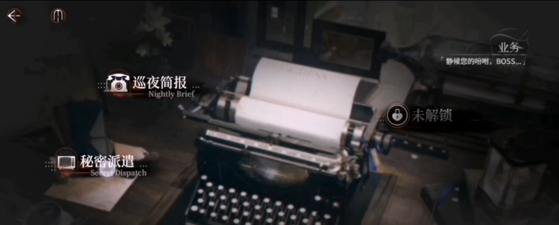 ��ҹĻ֮�¡���ǲ�淨����