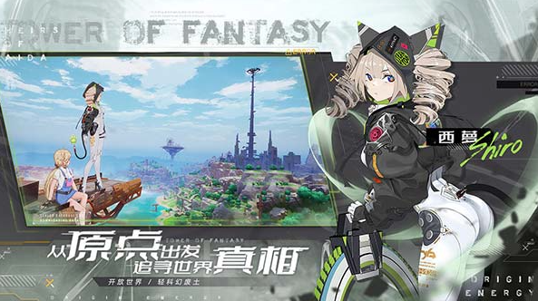 2026热门动漫女孩主题游戏推荐:高人气、好玩又治愈的二次元游戏合集_wishdown.com 2026热门动漫女孩主题游戏推荐:高人气、好玩又治愈的二次元游戏合集_wishdown.com