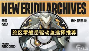 ���������������ôѡ