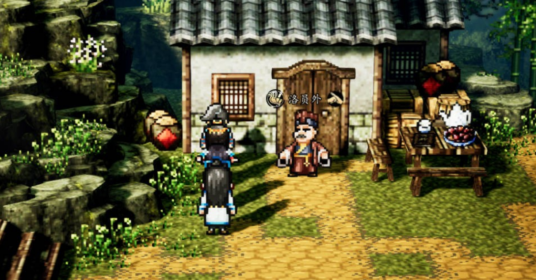 逸剑风云决手机版旺福位置指南_wishdown.com 逸剑风云决手机版旺福位置指南_wishdown.com