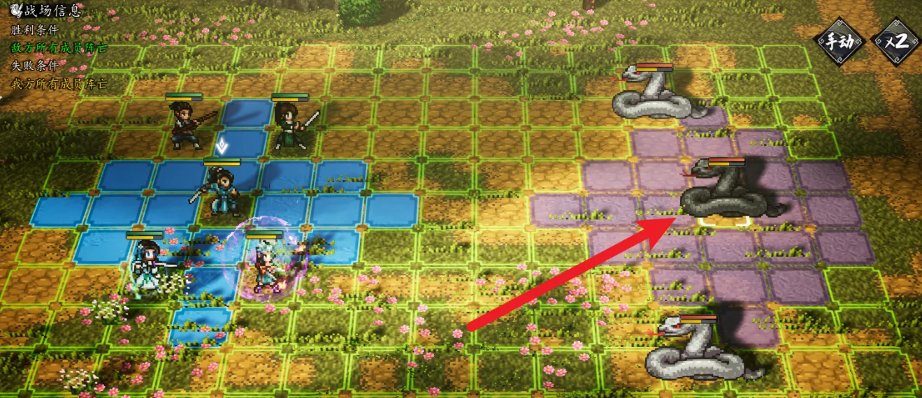 逸剑风云决手机版旺福位置指南_wishdown.com 逸剑风云决手机版旺福位置指南_wishdown.com