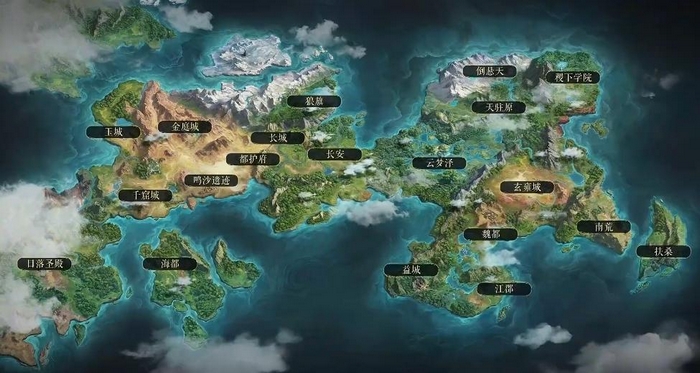 王者荣耀世界游戏引擎解析_wishdown.com 王者荣耀世界游戏引擎解析_wishdown.com