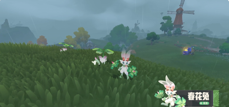 洛克王国世界共创精灵春团_wishdown.com 洛克王国世界共创精灵春团_wishdown.com