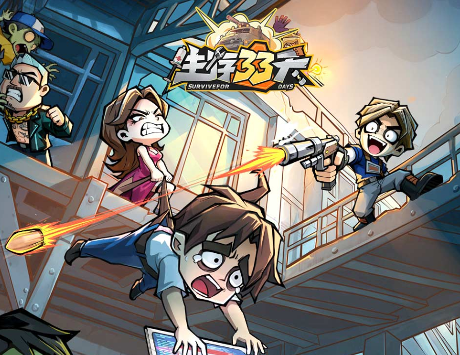 ������33�졷ج�δ�½��Į֮�ر���λ��һ��