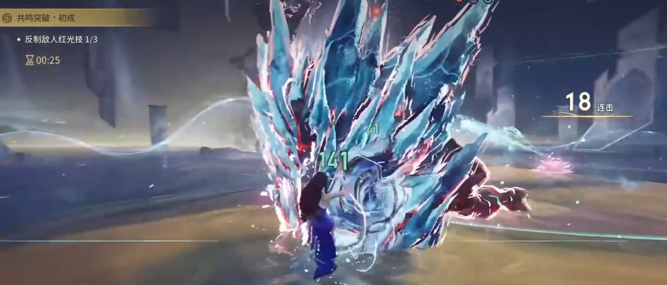 王者荣耀世界养成系统详解:玩法机制与成长攻略_wishdown.com 王者荣耀世界养成系统详解:玩法机制与成长攻略_wishdown.com