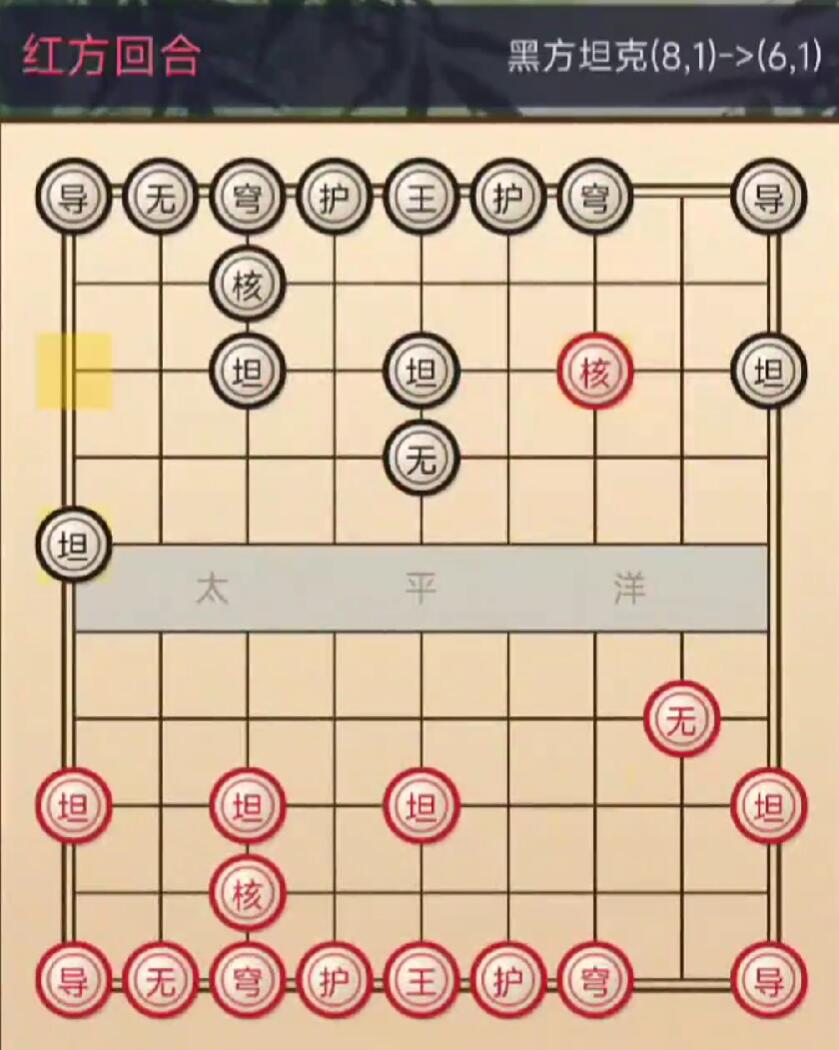 现代象棋战场游戏体验评测:好玩吗?真实玩家反馈与深度分析_wishdown.com 现代象棋战场游戏体验评测:好玩吗?真实玩家反馈与深度分析_wishdown.com