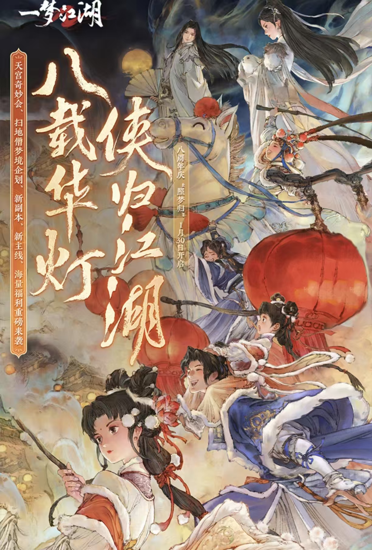 2026���Ź������������Ƽ����߿ڱ���������RPG���а�