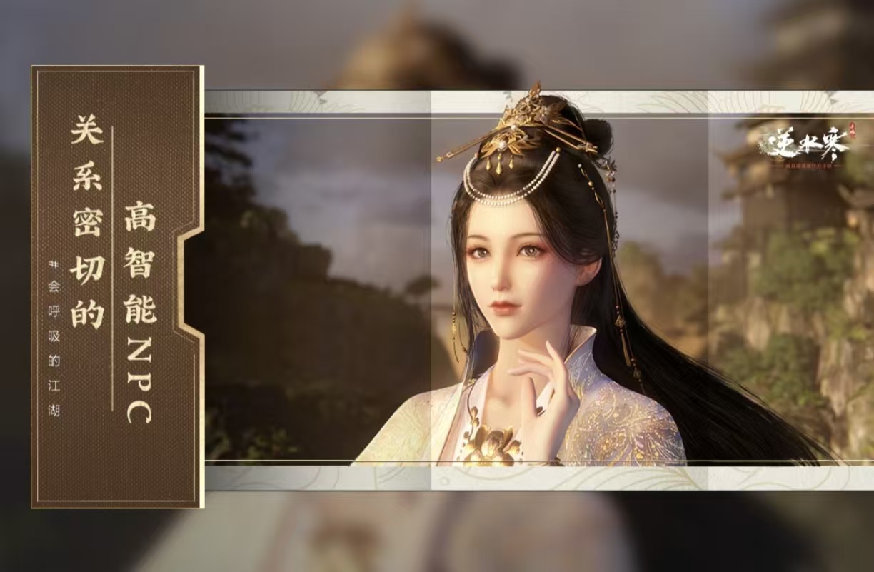 2026热门国产武侠手游推荐:高口碑必玩武侠RPG排行榜_wishdown.com 2026热门国产武侠手游推荐:高口碑必玩武侠RPG排行榜_wishdown.com