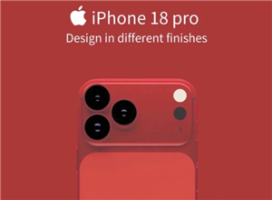 iPhone18Pro何时上市_wishdown.com iPhone18Pro上市时间 iPhone18Pro还是铝合金吗