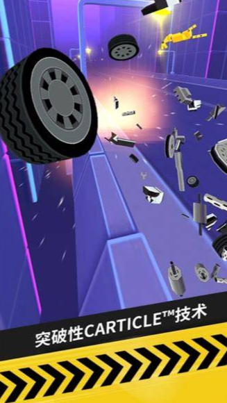 2026年热门指尖游戏推荐:轻松上手、耐玩又解压的优质小众与爆款手游盘点_wishdown.com 2026年热门指尖游戏推荐:轻松上手、耐玩又解压的优质小众与爆款手游盘点_wishdown.com