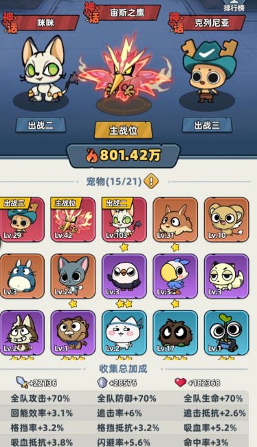 ����33������Ƽ�����Щ�����ʺϳ���������ս