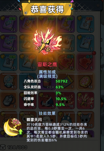 生存33天宠物推荐:哪些宠物适合长期生存挑战_wishdown.com 生存33天宠物推荐:哪些宠物适合长期生存挑战_wishdown.com