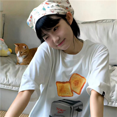 微信网名女生积极高冷(精选100个)_wishdown.com 微信网名女生积极高冷(精选100个)_wishdown.com