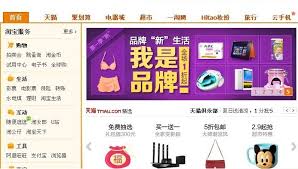 淘宝账号安全提示无法解除怎么办-淘宝账号安全提示无法解除如何解决_wishdown.com 淘宝账号安全提示无法解除怎么办-淘宝账号安全提示无法解除如何解决_wishdown.com