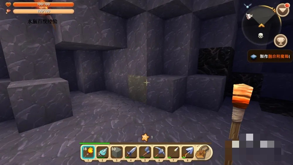 ����������ô�����ӽ�