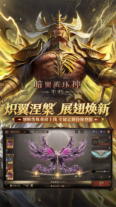 2026��ѩ�������κϼ��Ƽ���¯ʯ��˵�������ƻ��񣺲���ȱ�����Ʒ