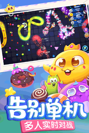 2026最火的热场小游戏推荐:有趣实用的破冰互动游戏合集_wishdown.com 2026最火的热场小游戏推荐:有趣实用的破冰互动游戏合集_wishdown.com