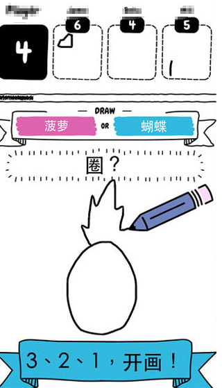 2026最火的热场小游戏推荐:有趣实用的破冰互动游戏合集_wishdown.com 2026最火的热场小游戏推荐:有趣实用的破冰互动游戏合集_wishdown.com